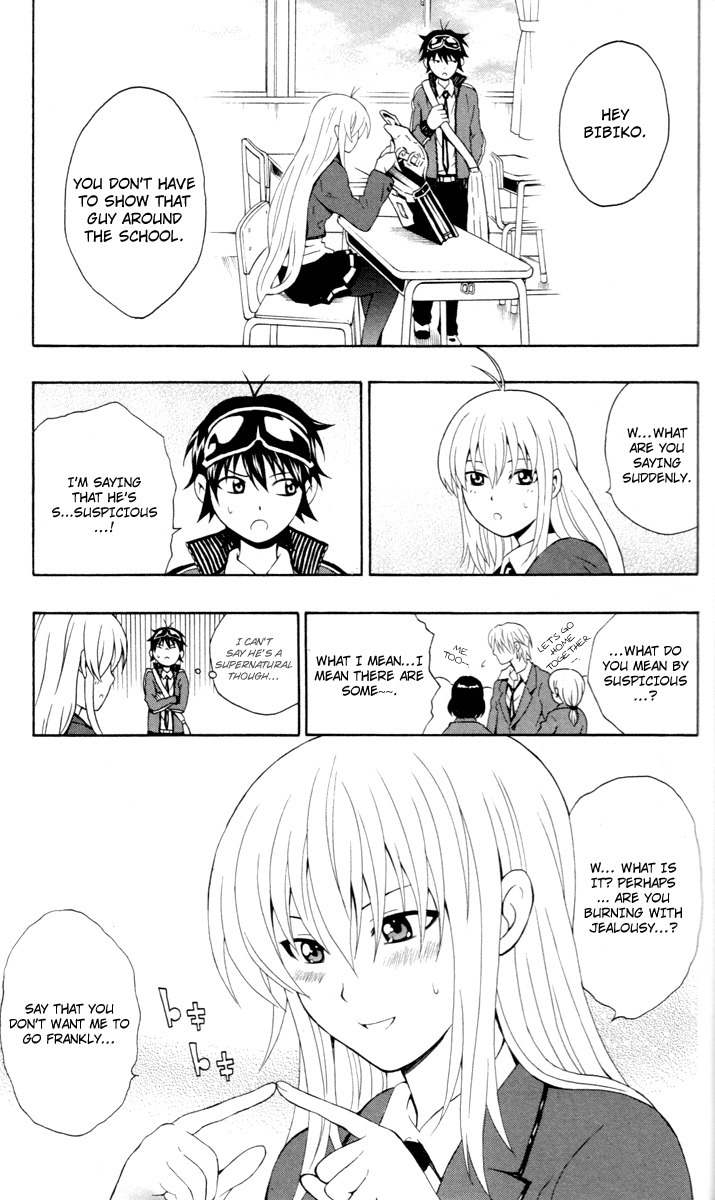 Kuzumoto-san Chi no Yonkyoudai Chapter 5 page 23 - Chapter 5: Designed Lips