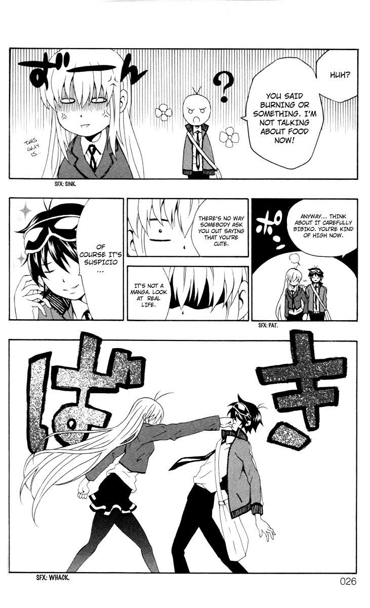 Kuzumoto-san Chi no Yonkyoudai Chapter 5 page 24 - Chapter 5: Designed Lips