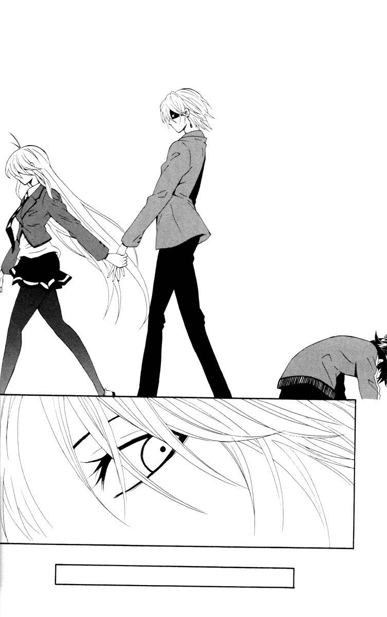 Kuzumoto-san Chi no Yonkyoudai Chapter 5 page 26 - Chapter 5: Designed Lips