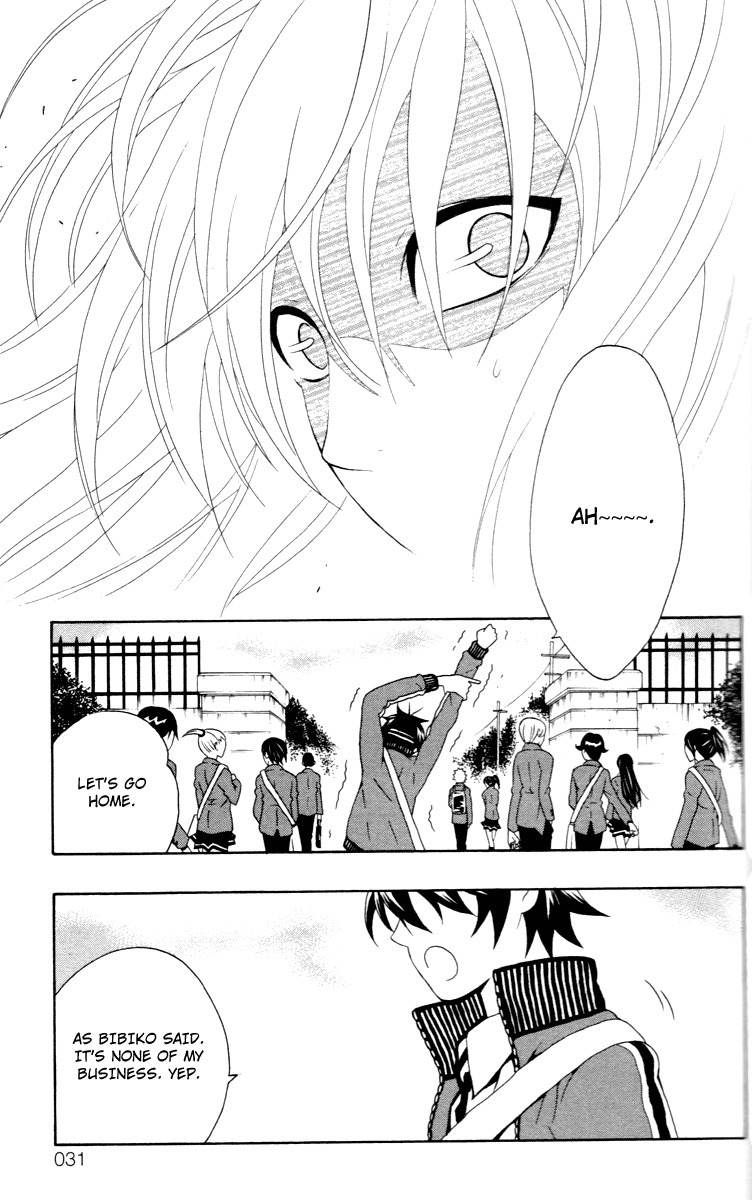 Kuzumoto-san Chi no Yonkyoudai Chapter 5 page 29 - Chapter 5: Designed Lips