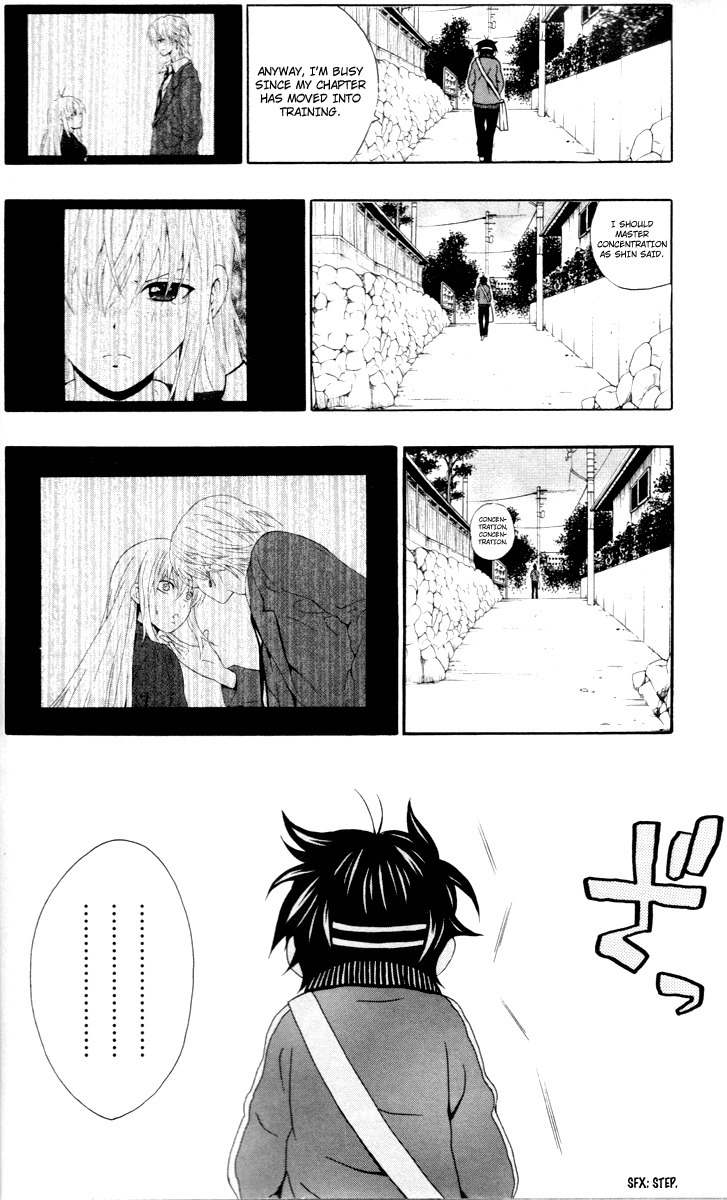 Kuzumoto-san Chi no Yonkyoudai Chapter 5 page 30 - Chapter 5: Designed Lips