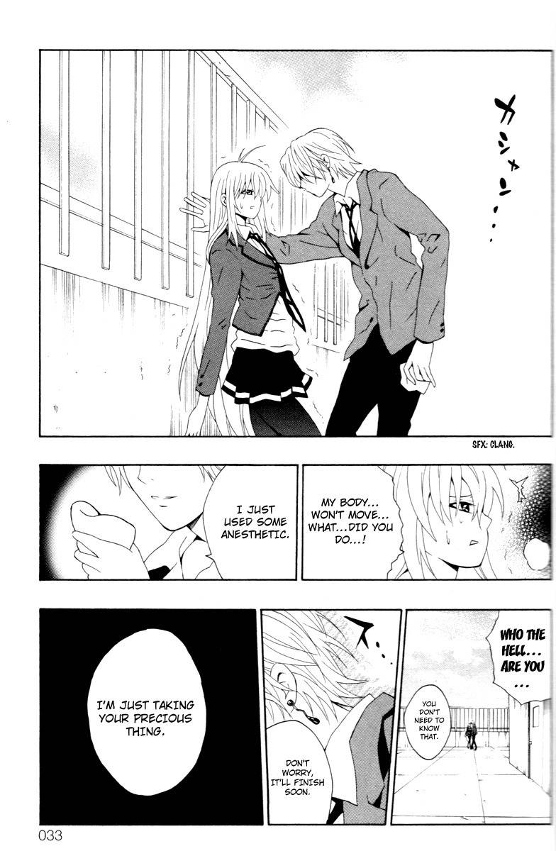 Kuzumoto-san Chi no Yonkyoudai Chapter 5 page 31 - Chapter 5: Designed Lips