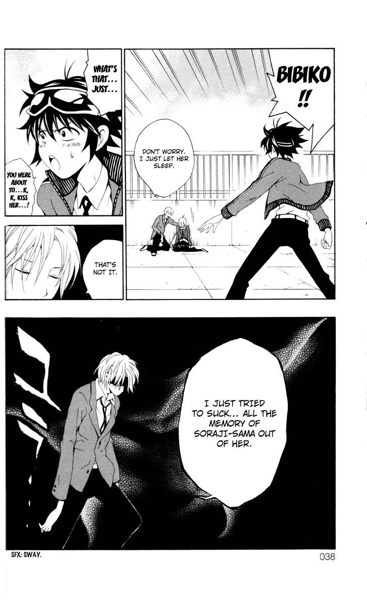 Kuzumoto-san Chi no Yonkyoudai Chapter 5 page 36 - Chapter 5: Designed Lips