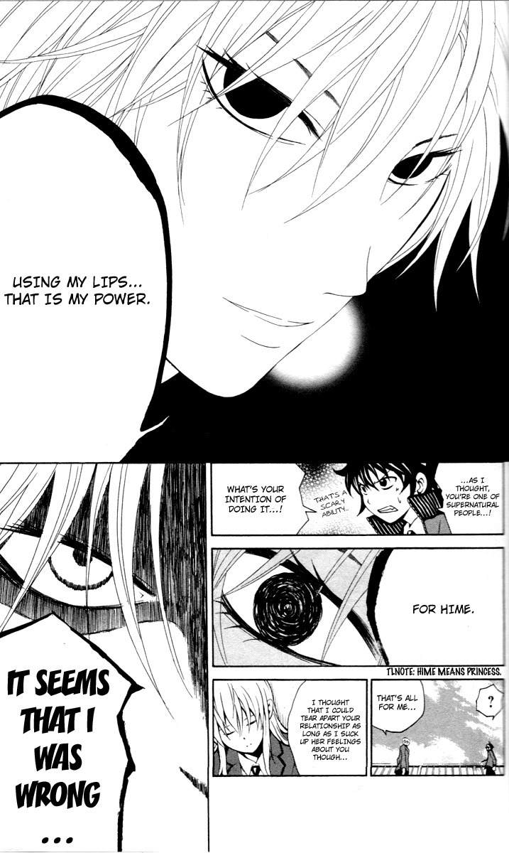 Kuzumoto-san Chi no Yonkyoudai Chapter 5 page 37 - Chapter 5: Designed Lips