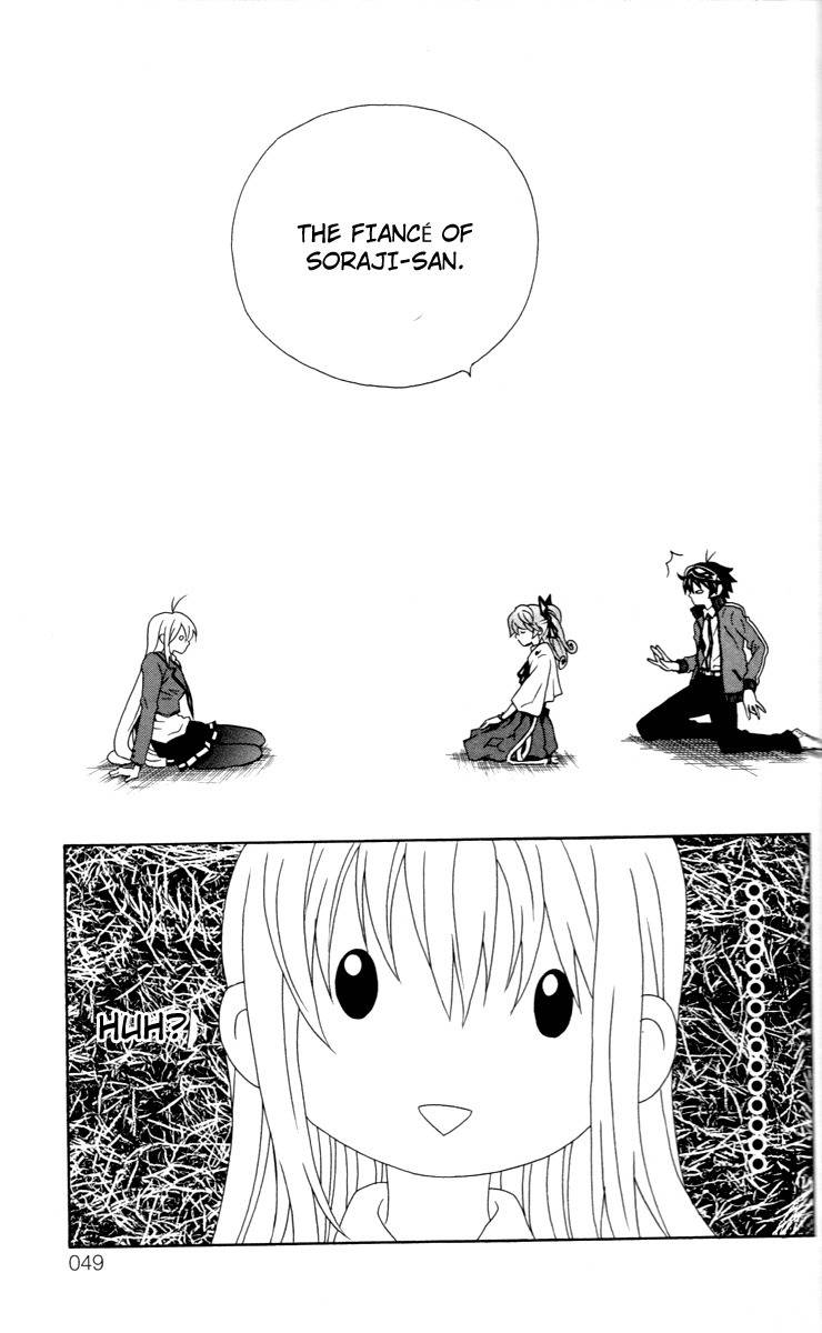 Kuzumoto-san Chi no Yonkyoudai Chapter 5 page 46 - Chapter 5: Designed Lips