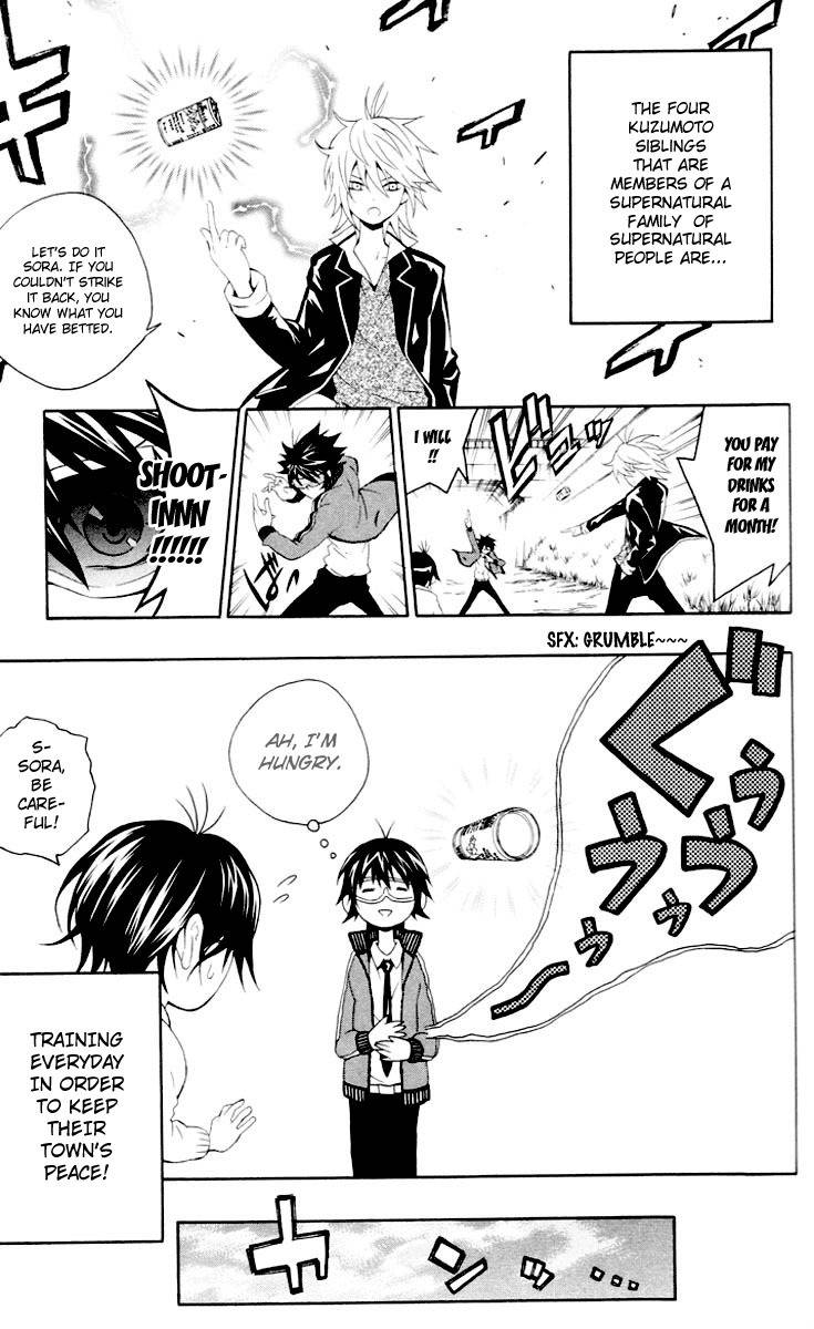 Kuzumoto-san Chi no Yonkyoudai Chapter 5 page 9 - Chapter 5: Designed Lips