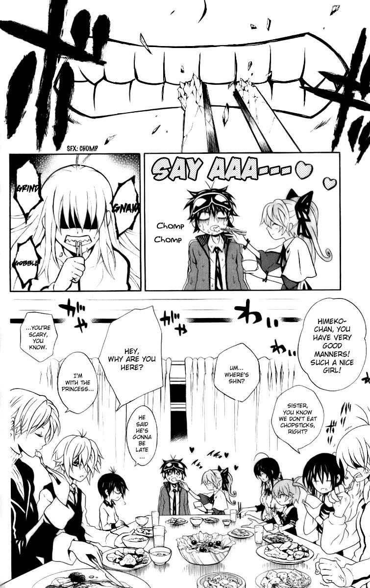 Kuzumoto-san Chi no Yonkyoudai Chapter 6 page 16 - Chapter 6: Princess of Chonaikai
