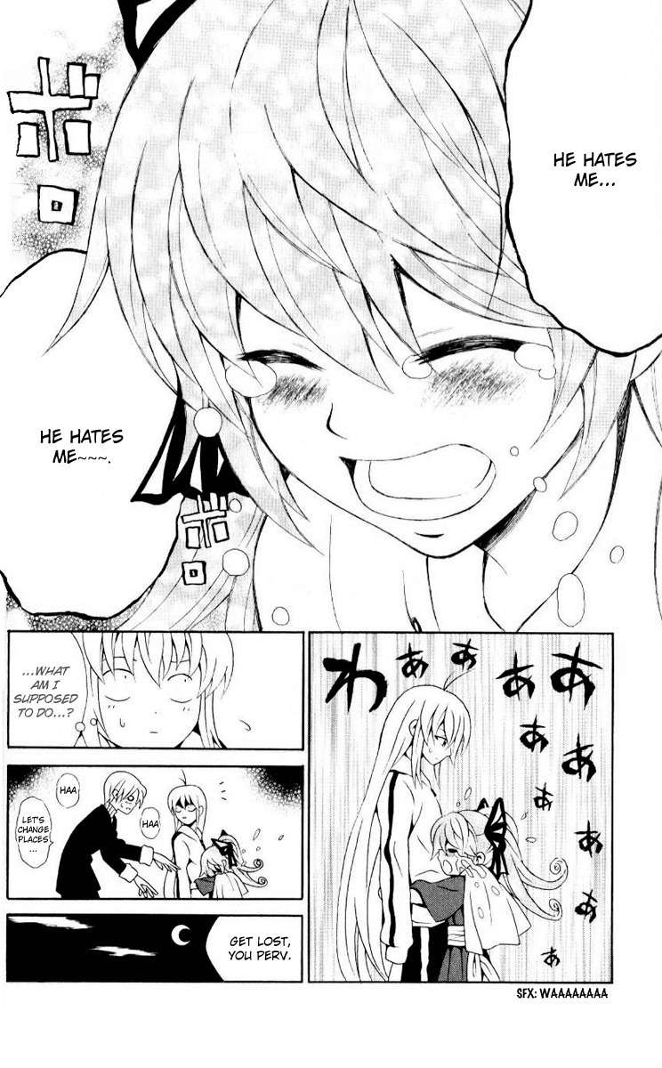 Kuzumoto-san Chi no Yonkyoudai Chapter 6 page 30 - Chapter 6: Princess of Chonaikai
