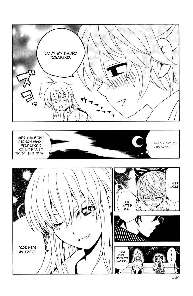 Kuzumoto-san Chi no Yonkyoudai Chapter 6 page 34 - Chapter 6: Princess of Chonaikai