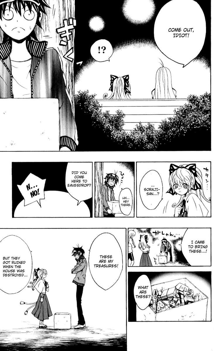 Kuzumoto-san Chi no Yonkyoudai Chapter 6 page 35 - Chapter 6: Princess of Chonaikai