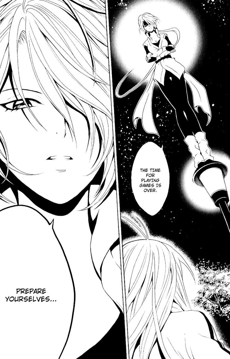 Kuzumoto-san Chi no Yonkyoudai Chapter 6 page 41 - Chapter 6: Princess of Chonaikai