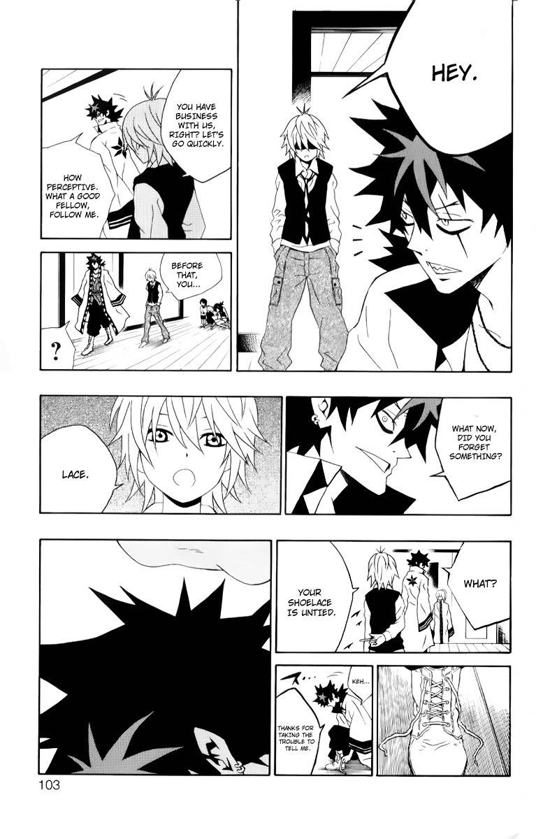 Kuzumoto-san Chi no Yonkyoudai Chapter 7 page 11 - Chapter 7: Invitation from Chonaikai