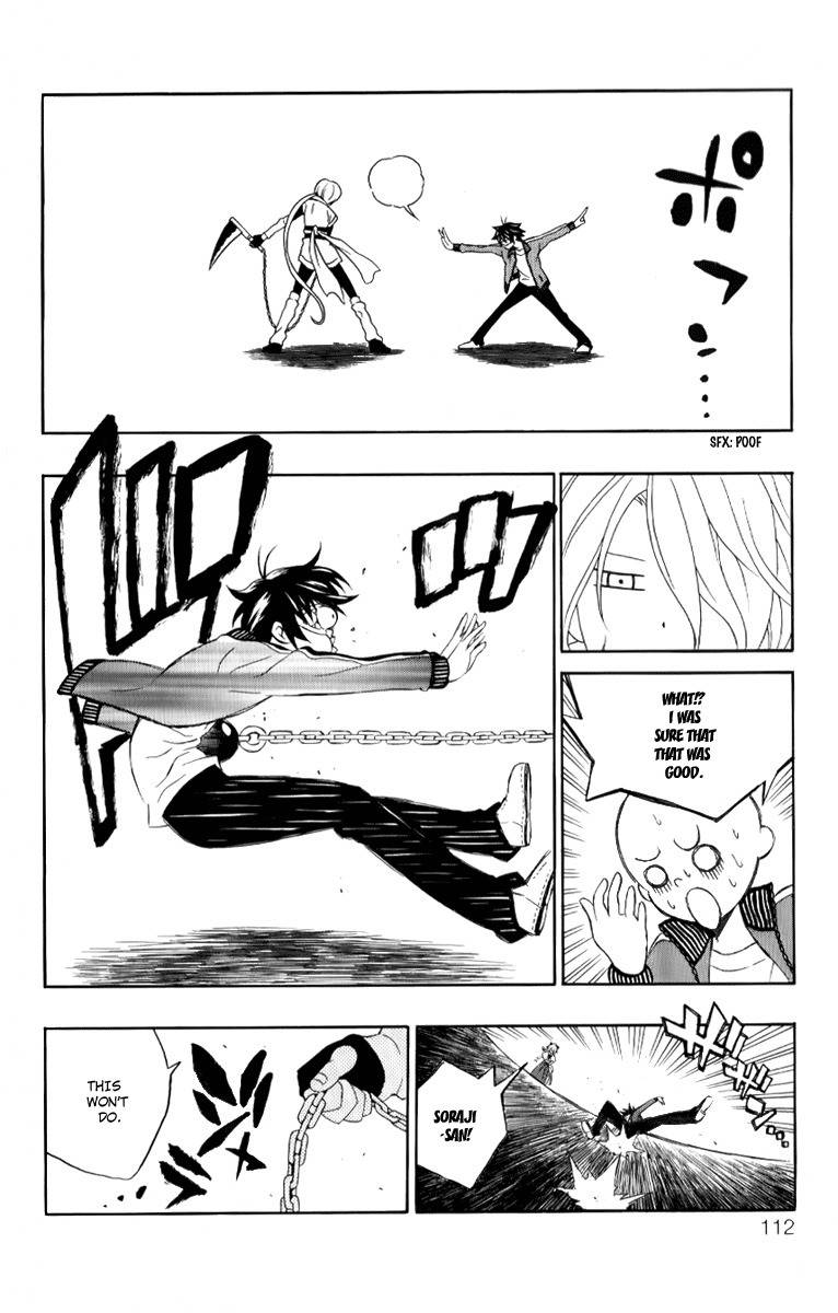 Kuzumoto-san Chi no Yonkyoudai Chapter 7 page 20 - Chapter 7: Invitation from Chonaikai