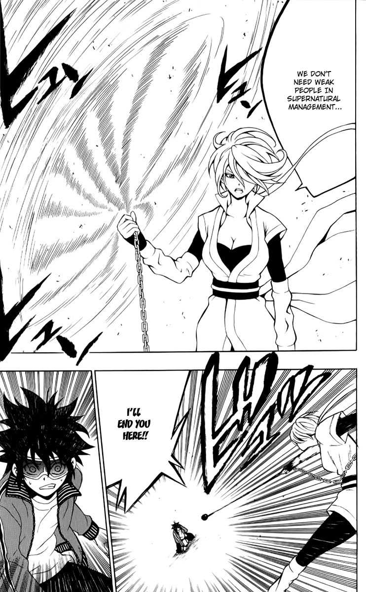 Kuzumoto-san Chi no Yonkyoudai Chapter 7 page 21 - Chapter 7: Invitation from Chonaikai