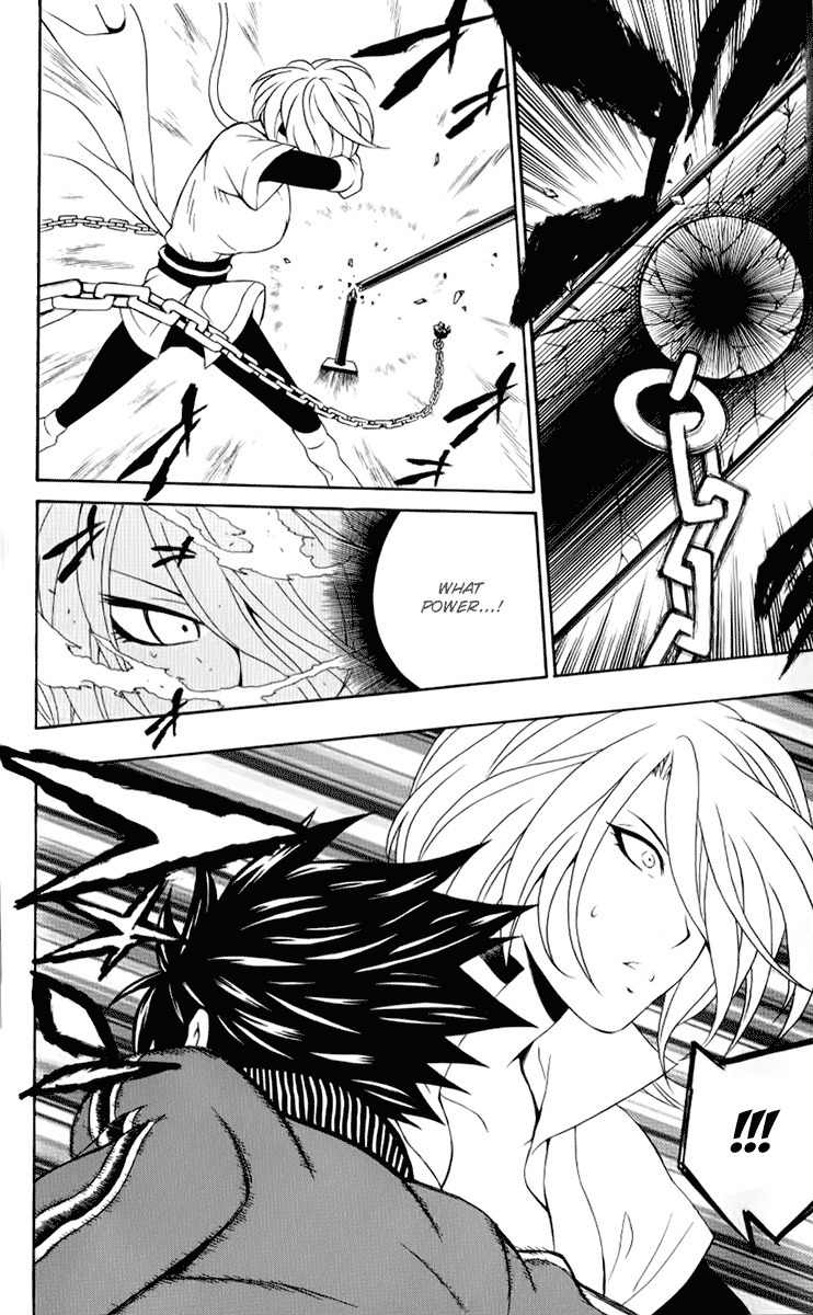 Kuzumoto-san Chi no Yonkyoudai Chapter 7 page 23 - Chapter 7: Invitation from Chonaikai