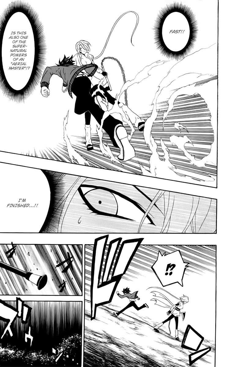 Kuzumoto-san Chi no Yonkyoudai Chapter 7 page 24 - Chapter 7: Invitation from Chonaikai