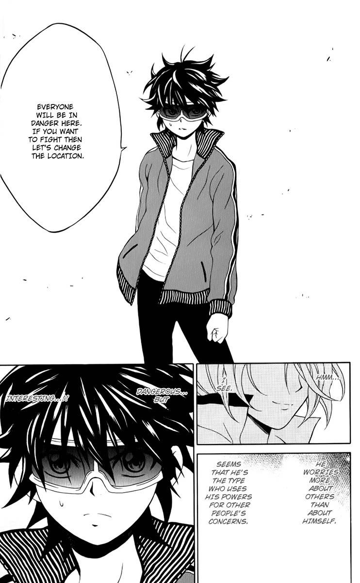 Kuzumoto-san Chi no Yonkyoudai Chapter 7 page 26 - Chapter 7: Invitation from Chonaikai