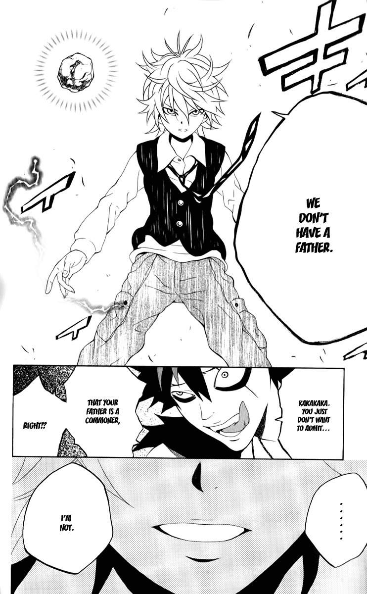 Kuzumoto-san Chi no Yonkyoudai Chapter 7 page 31 - Chapter 7: Invitation from Chonaikai