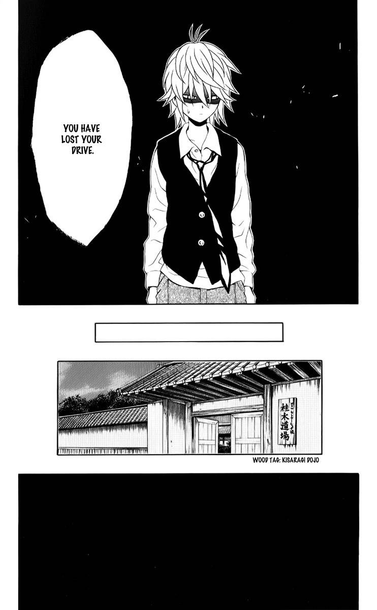 Kuzumoto-san Chi no Yonkyoudai Chapter 7 page 36 - Chapter 7: Invitation from Chonaikai