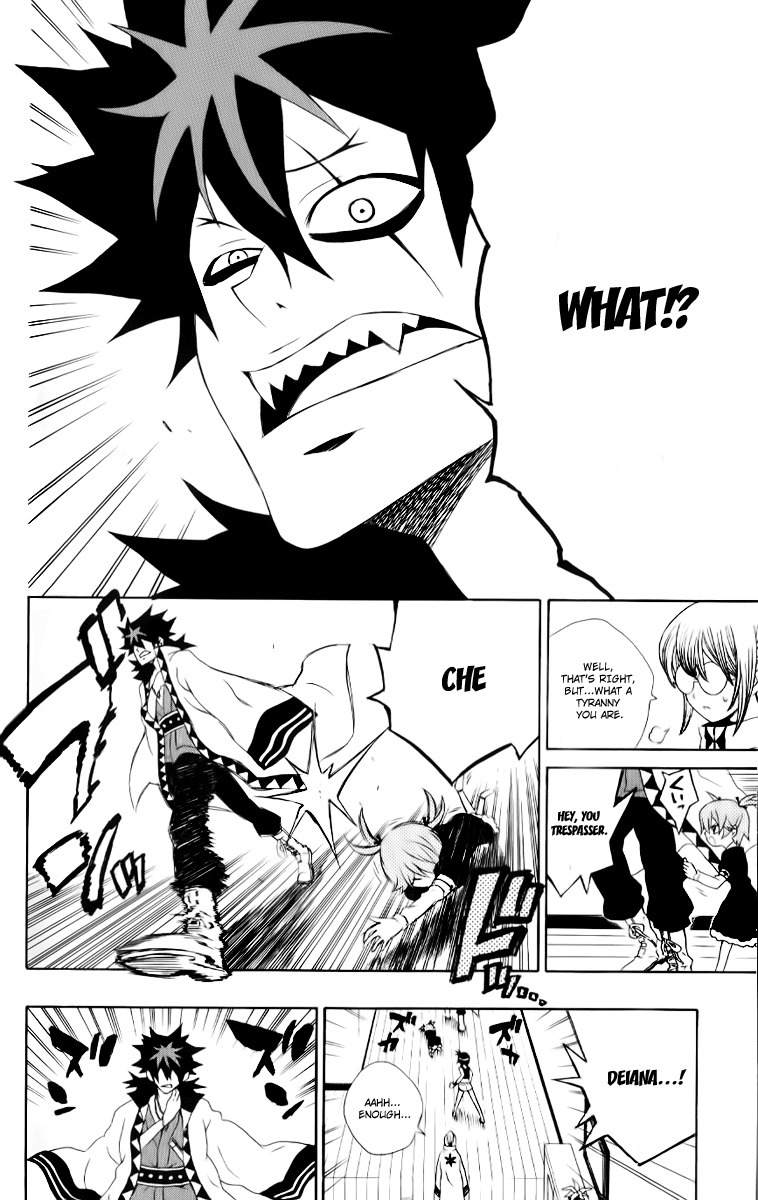 Kuzumoto-san Chi no Yonkyoudai Chapter 7 page 6 - Chapter 7: Invitation from Chonaikai