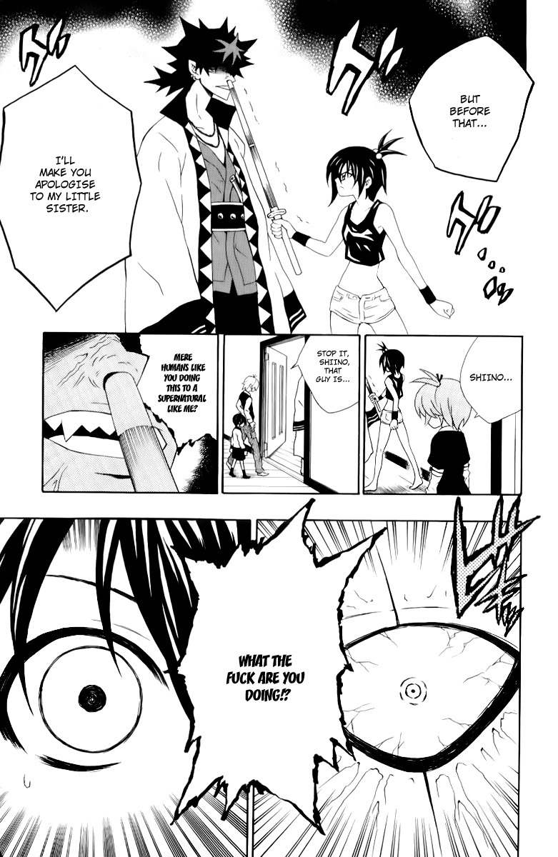 Kuzumoto-san Chi no Yonkyoudai Chapter 7 page 9 - Chapter 7: Invitation from Chonaikai