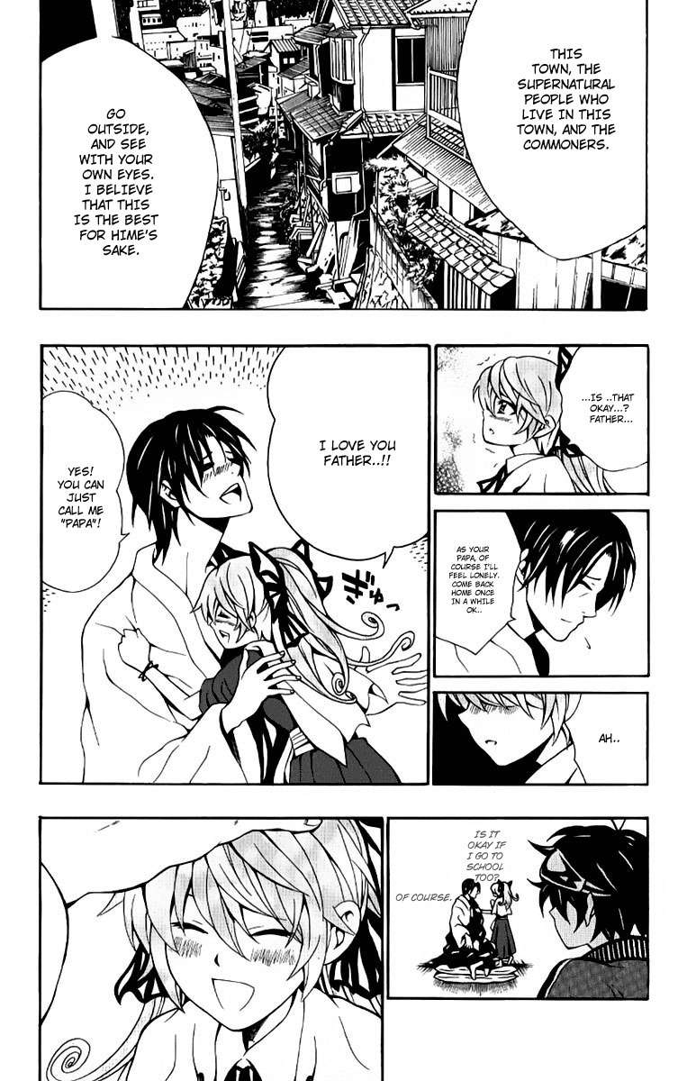 Kuzumoto-san Chi no Yonkyoudai Chapter 8 page 13 - Chapter 8: Chairman: Taima Oujirou