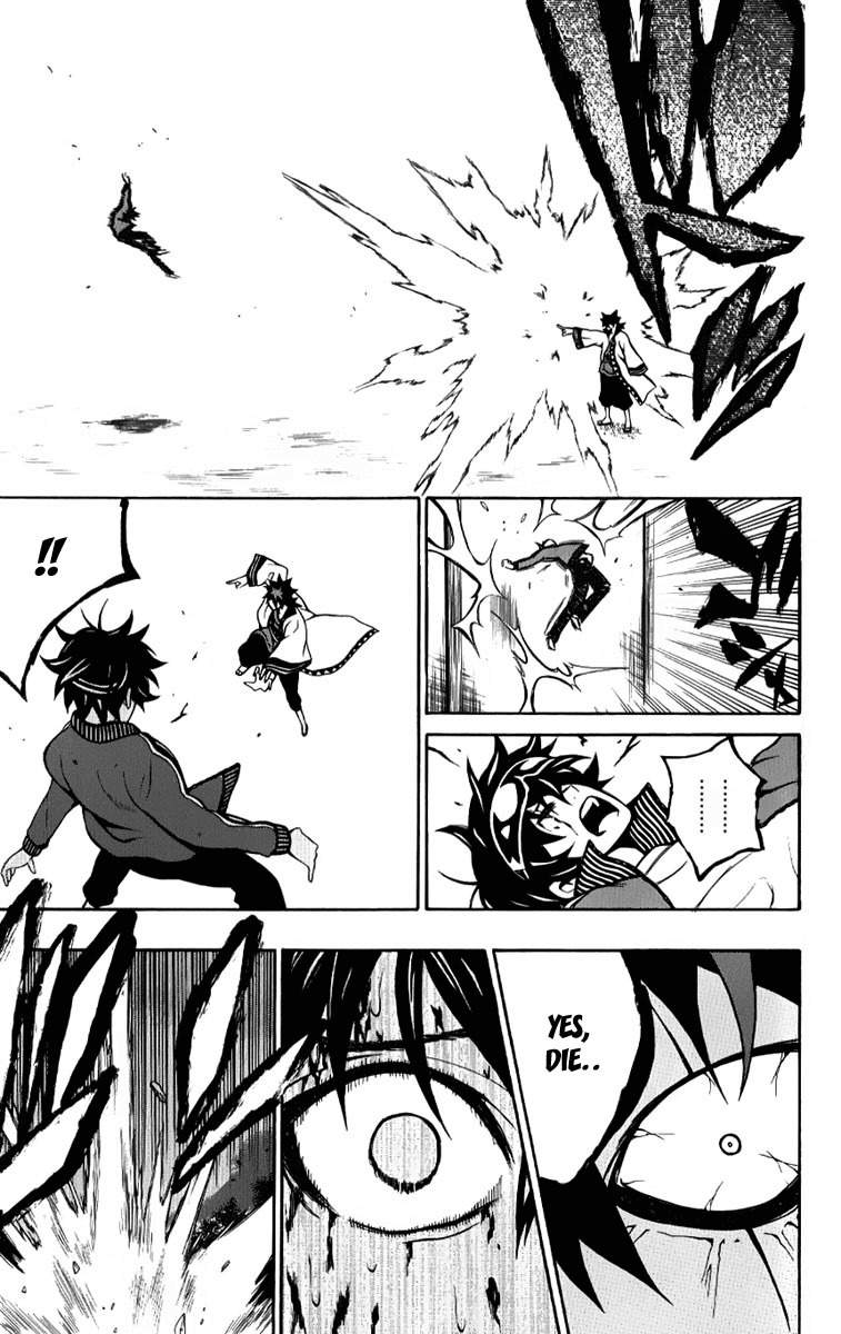Kuzumoto-san Chi no Yonkyoudai Chapter 8 page 19 - Chapter 8: Chairman: Taima Oujirou