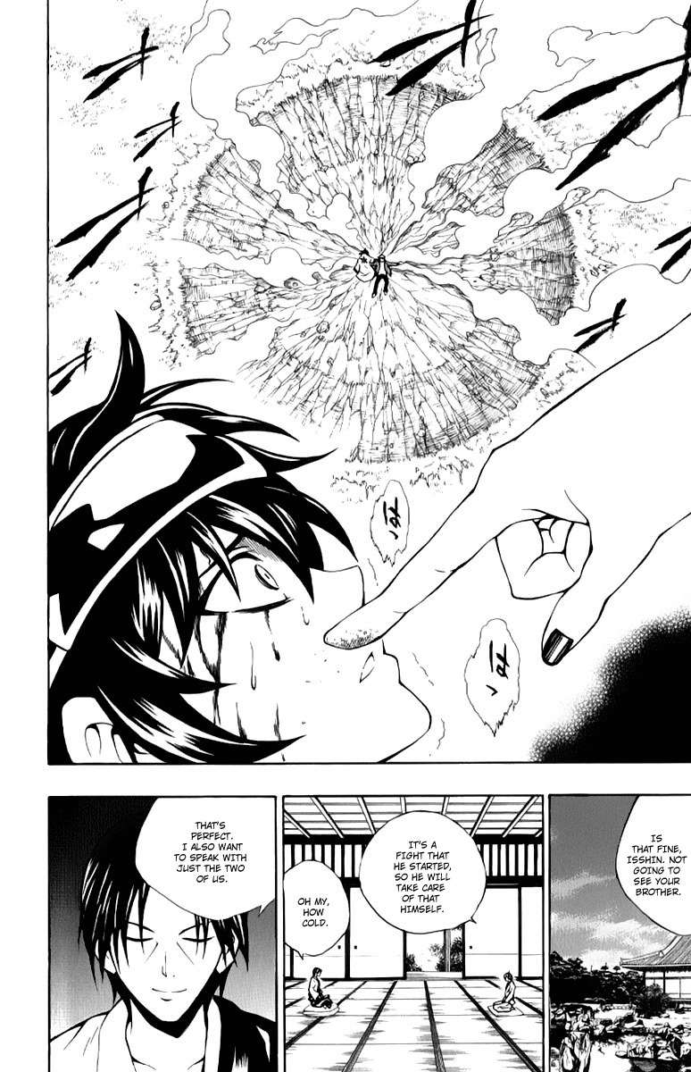 Kuzumoto-san Chi no Yonkyoudai Chapter 8 page 20 - Chapter 8: Chairman: Taima Oujirou