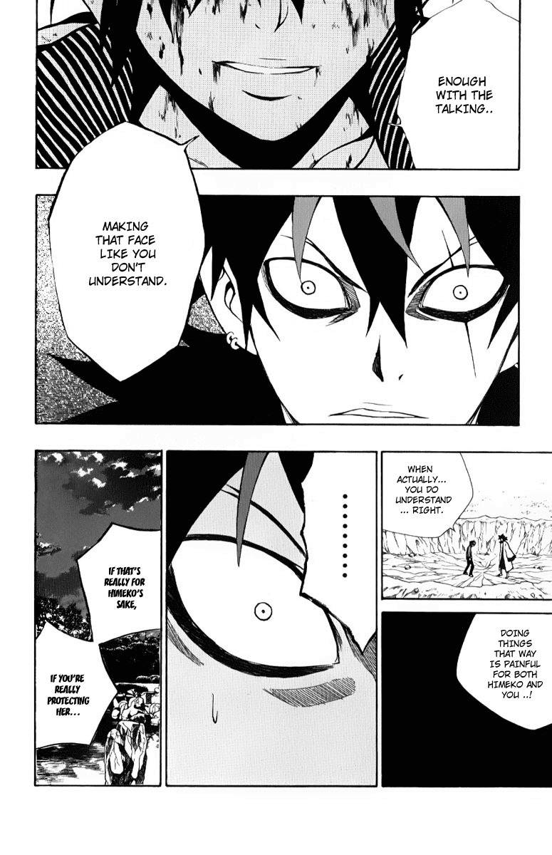 Kuzumoto-san Chi no Yonkyoudai Chapter 8 page 26 - Chapter 8: Chairman: Taima Oujirou