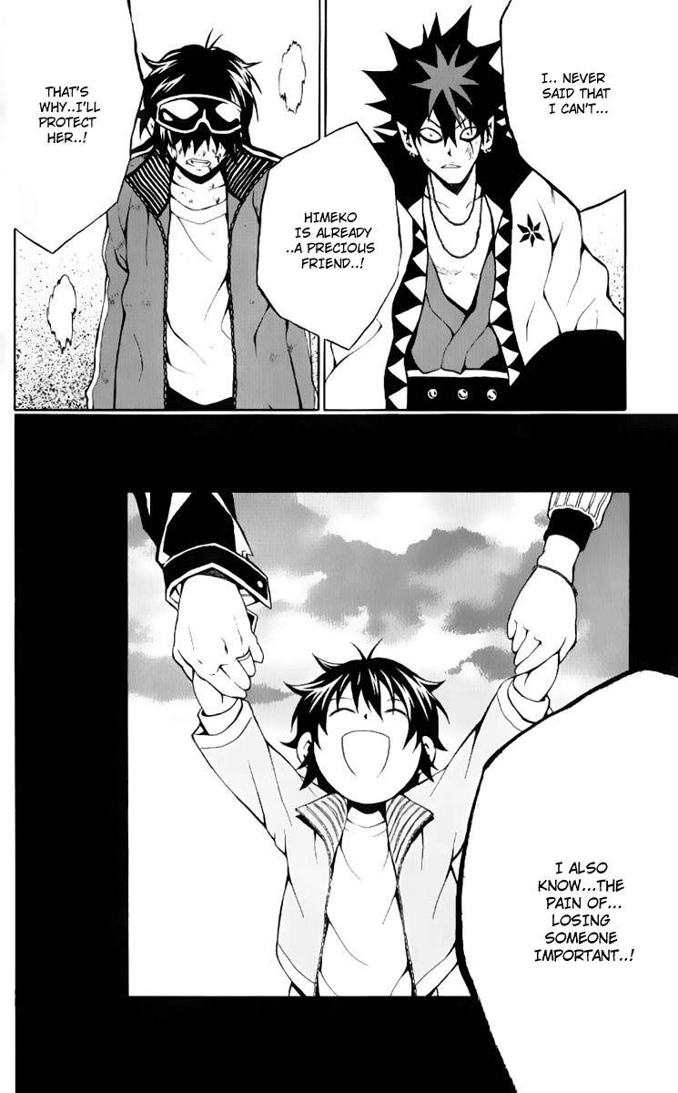 Kuzumoto-san Chi no Yonkyoudai Chapter 8 page 29 - Chapter 8: Chairman: Taima Oujirou