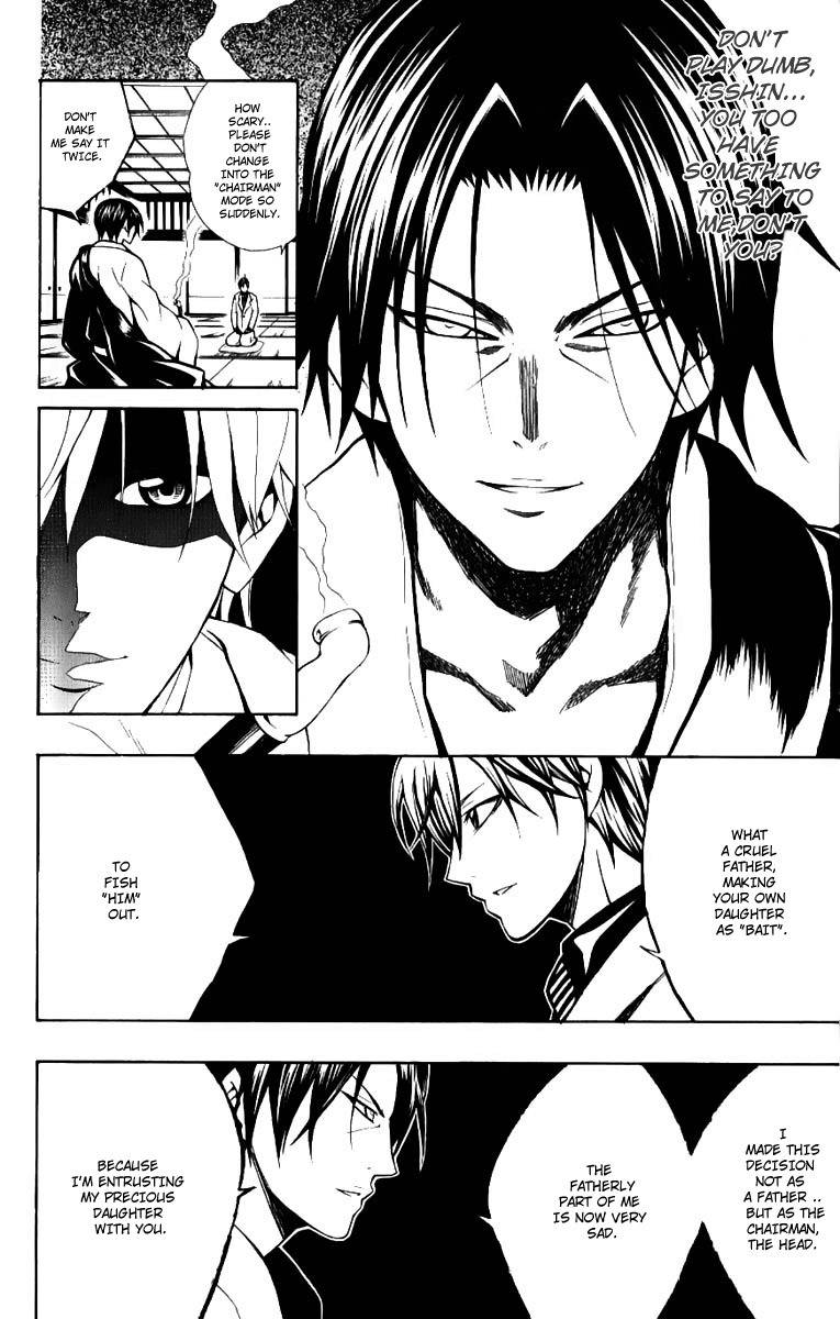 Kuzumoto-san Chi no Yonkyoudai Chapter 8 page 35 - Chapter 8: Chairman: Taima Oujirou