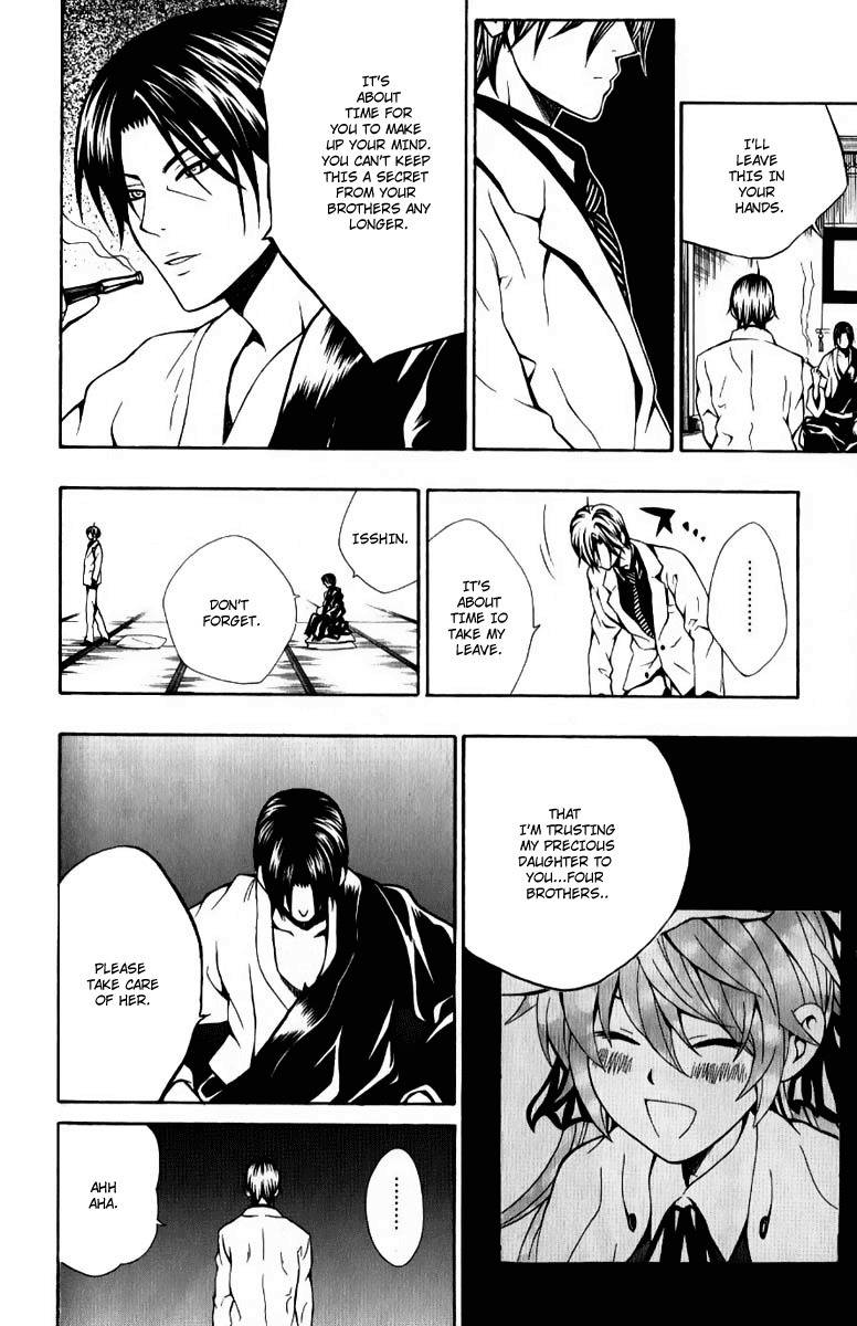 Kuzumoto-san Chi no Yonkyoudai Chapter 8 page 37 - Chapter 8: Chairman: Taima Oujirou