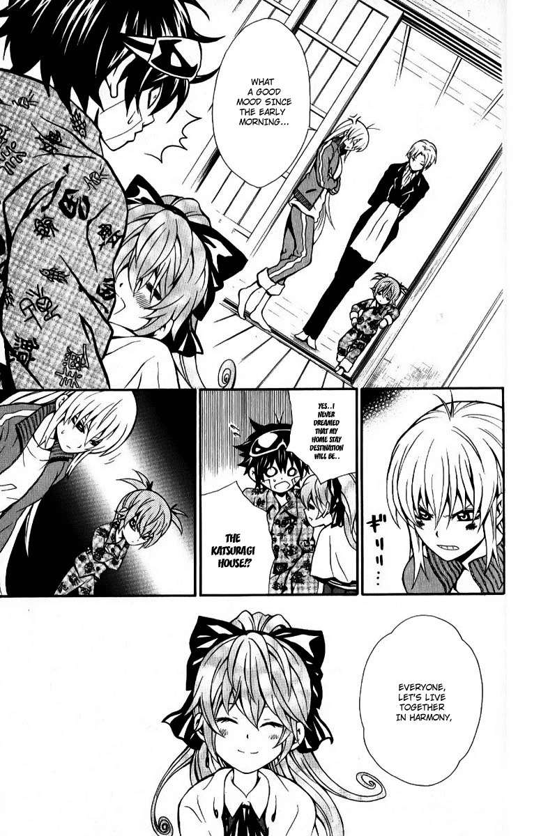 Kuzumoto-san Chi no Yonkyoudai Chapter 8 page 40 - Chapter 8: Chairman: Taima Oujirou