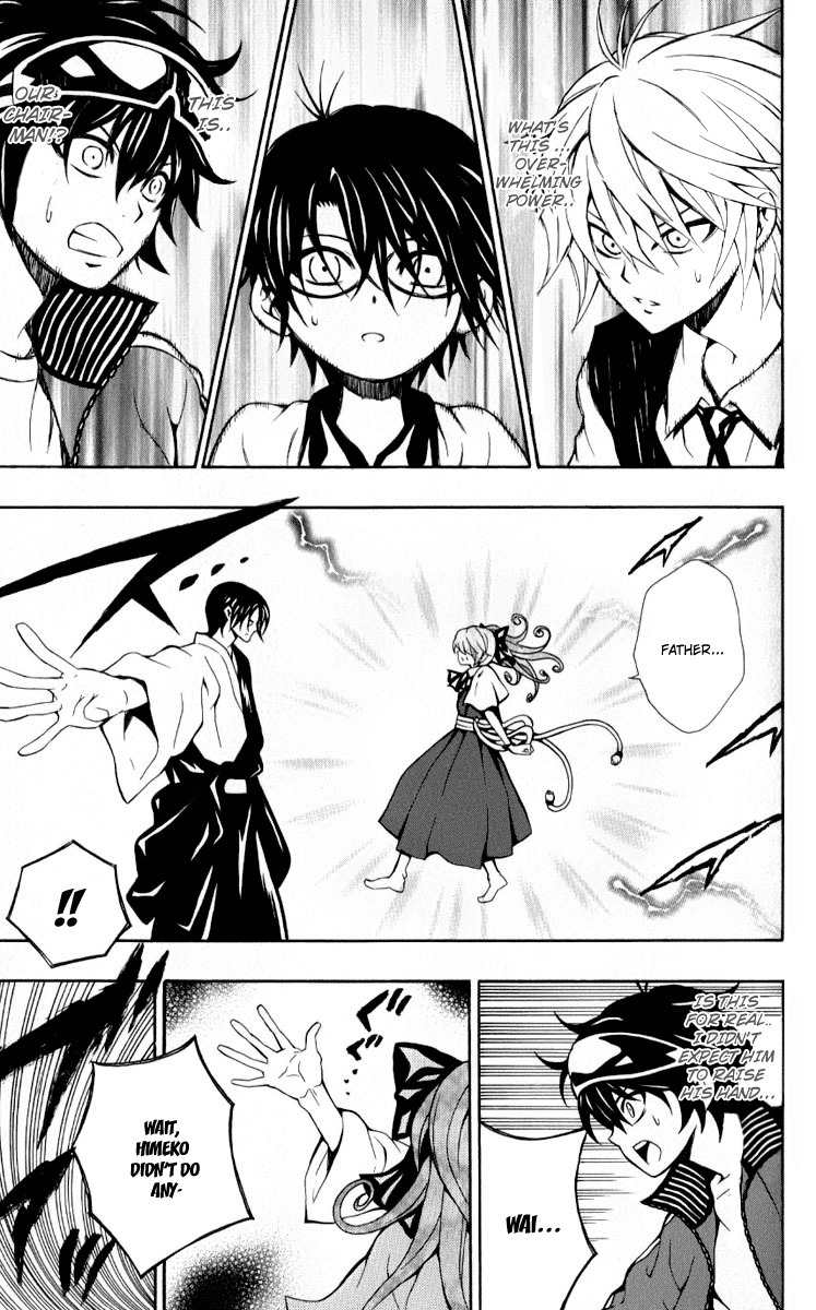 Kuzumoto-san Chi no Yonkyoudai Chapter 8 page 7 - Chapter 8: Chairman: Taima Oujirou
