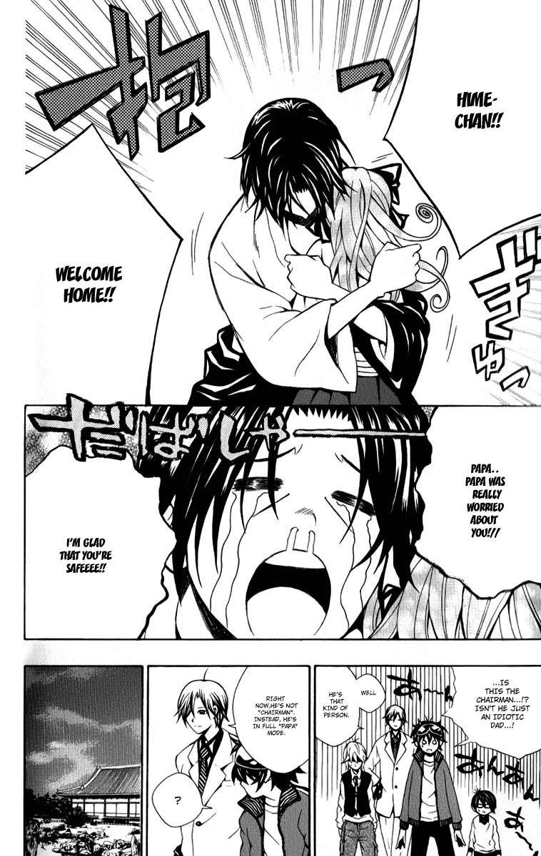 Kuzumoto-san Chi no Yonkyoudai Chapter 8 page 8 - Chapter 8: Chairman: Taima Oujirou