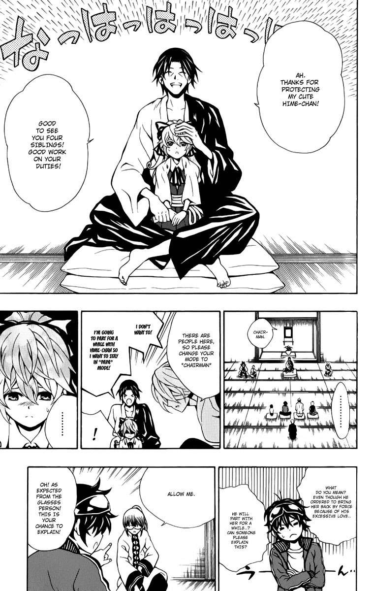 Kuzumoto-san Chi no Yonkyoudai Chapter 8 page 9 - Chapter 8: Chairman: Taima Oujirou
