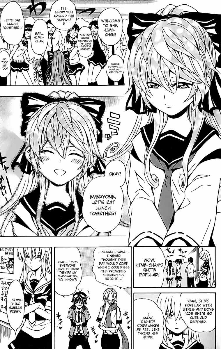 Kuzumoto-san Chi no Yonkyoudai Chapter 9 page 10 - Chapter 9: Youth Capriccio in 3-B