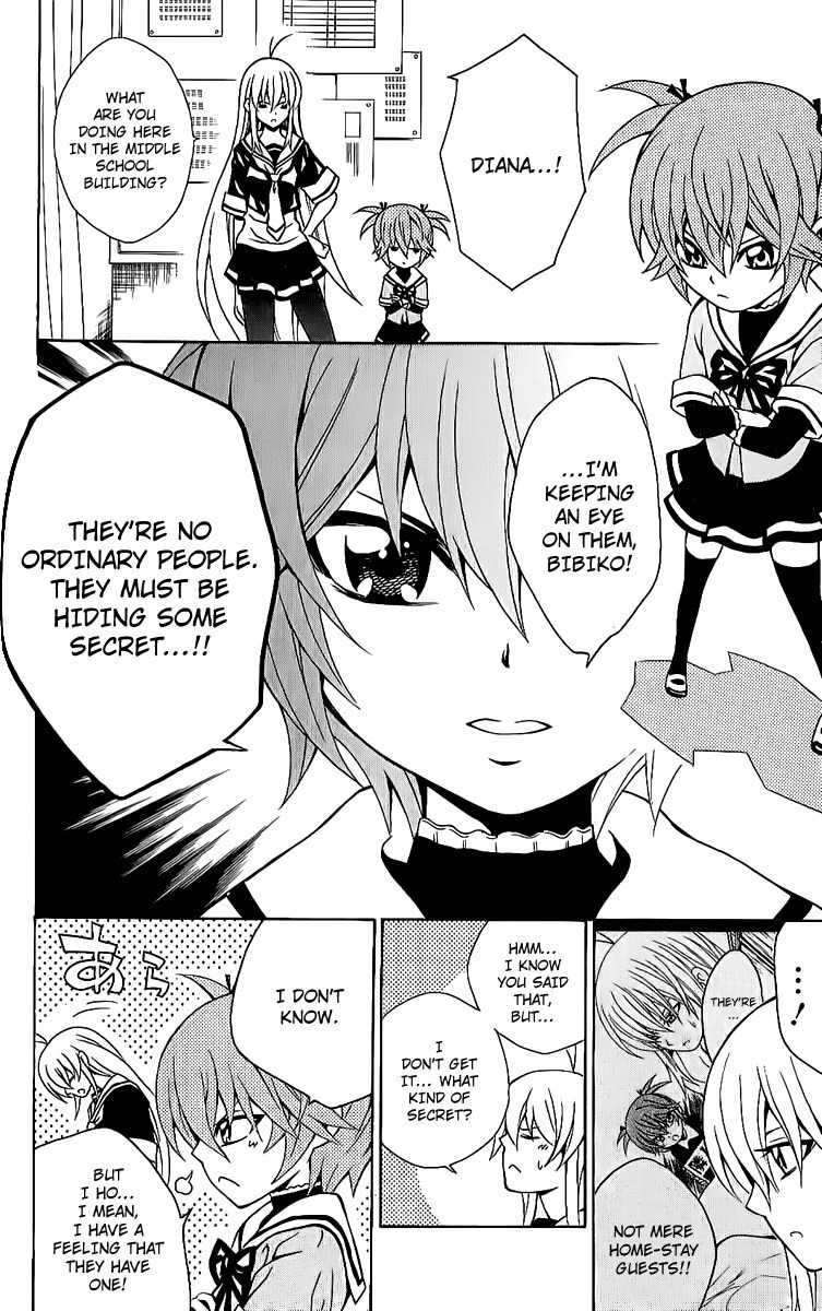 Kuzumoto-san Chi no Yonkyoudai Chapter 9 page 11 - Chapter 9: Youth Capriccio in 3-B