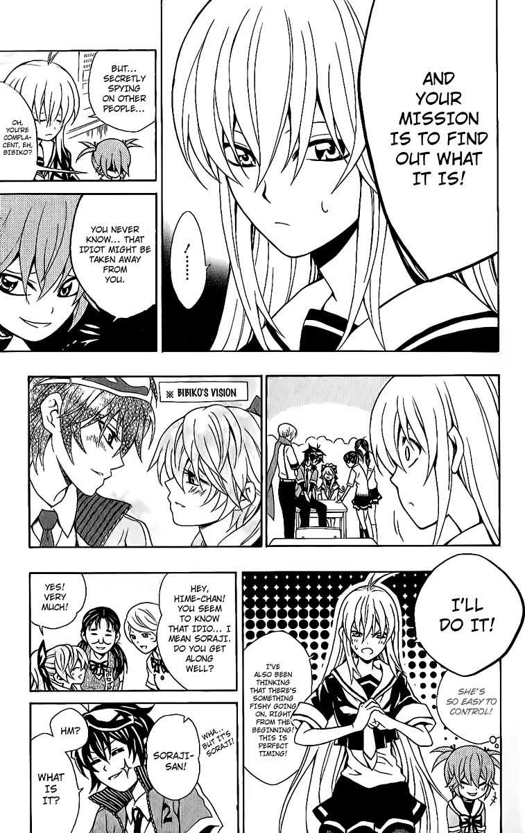 Kuzumoto-san Chi no Yonkyoudai Chapter 9 page 12 - Chapter 9: Youth Capriccio in 3-B