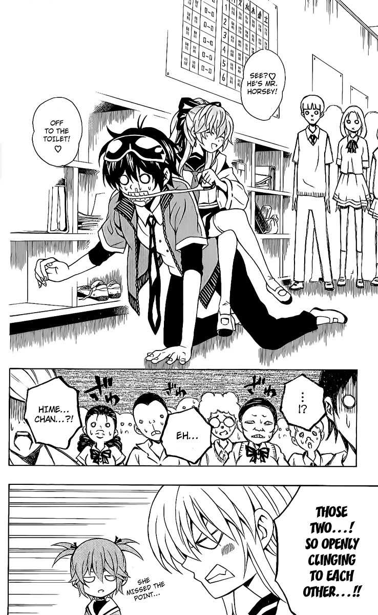 Kuzumoto-san Chi no Yonkyoudai Chapter 9 page 13 - Chapter 9: Youth Capriccio in 3-B