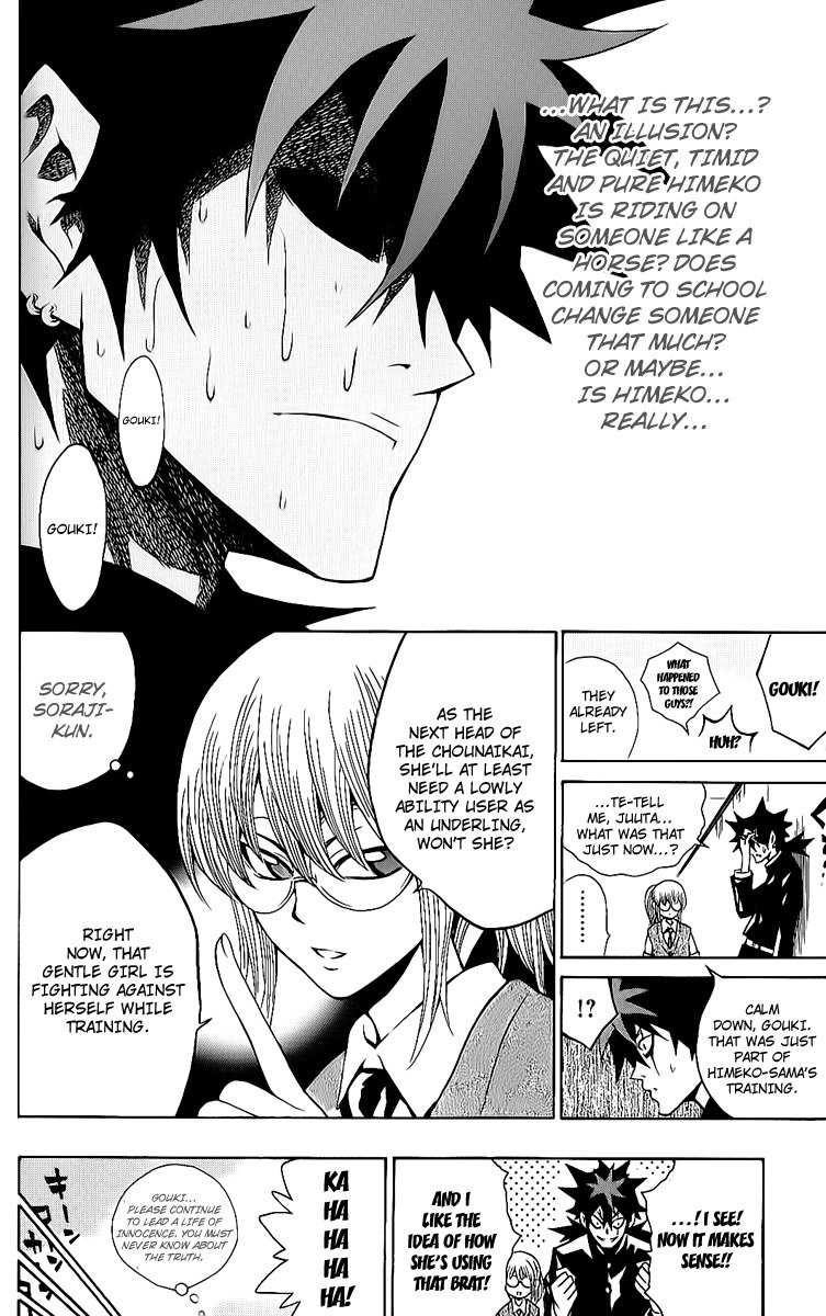 Kuzumoto-san Chi no Yonkyoudai Chapter 9 page 15 - Chapter 9: Youth Capriccio in 3-B