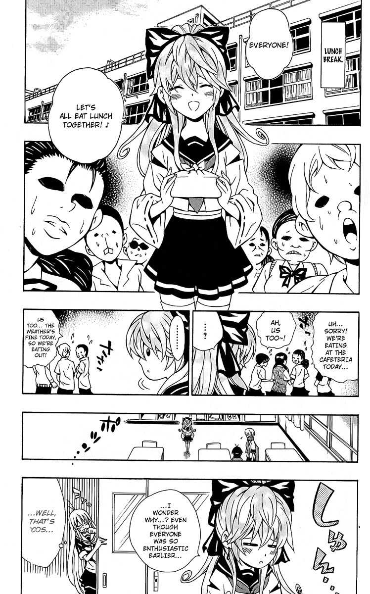 Kuzumoto-san Chi no Yonkyoudai Chapter 9 page 16 - Chapter 9: Youth Capriccio in 3-B