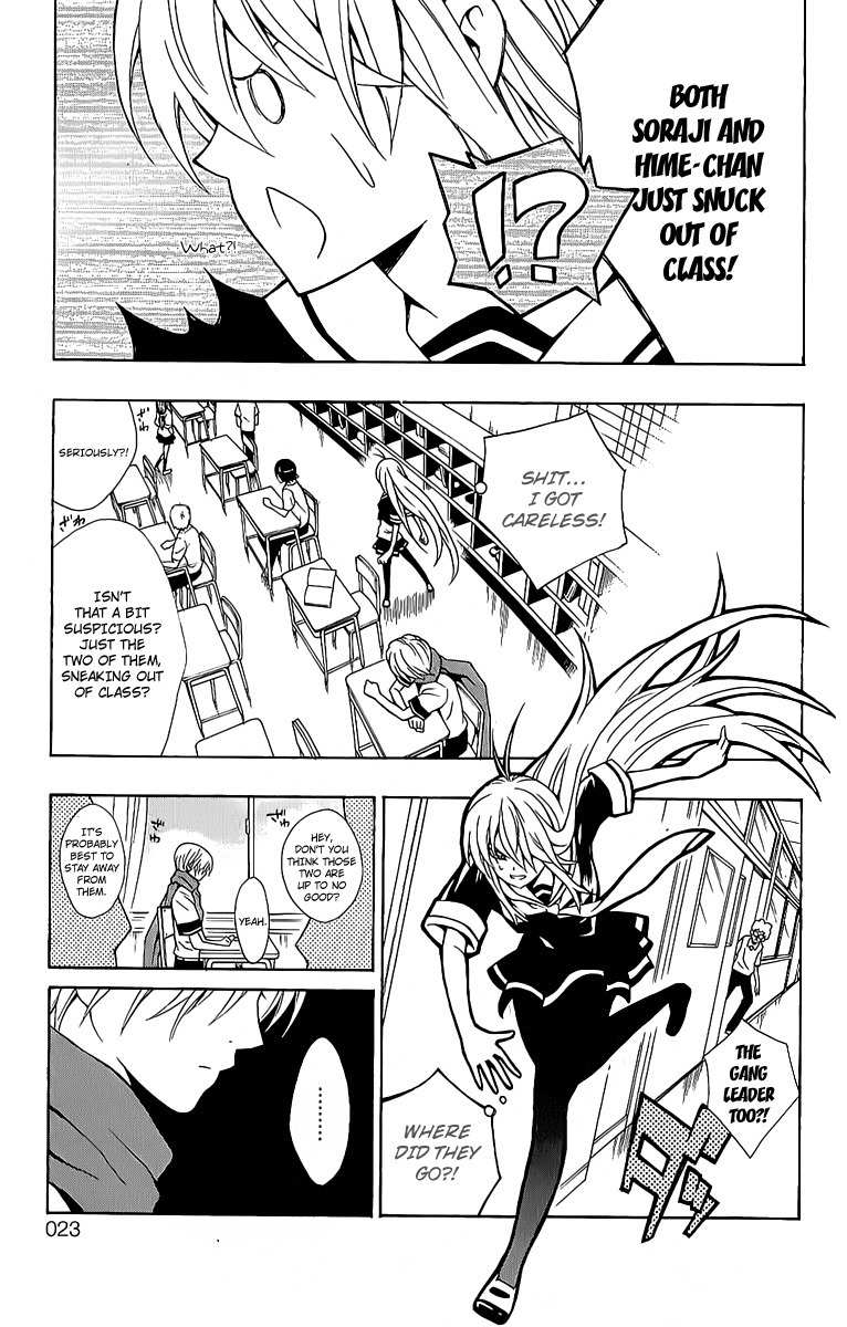 Kuzumoto-san Chi no Yonkyoudai Chapter 9 page 18 - Chapter 9: Youth Capriccio in 3-B