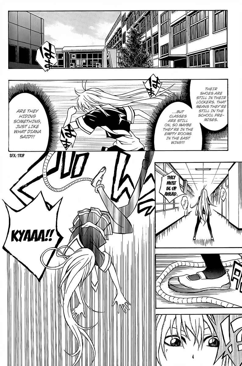 Kuzumoto-san Chi no Yonkyoudai Chapter 9 page 19 - Chapter 9: Youth Capriccio in 3-B