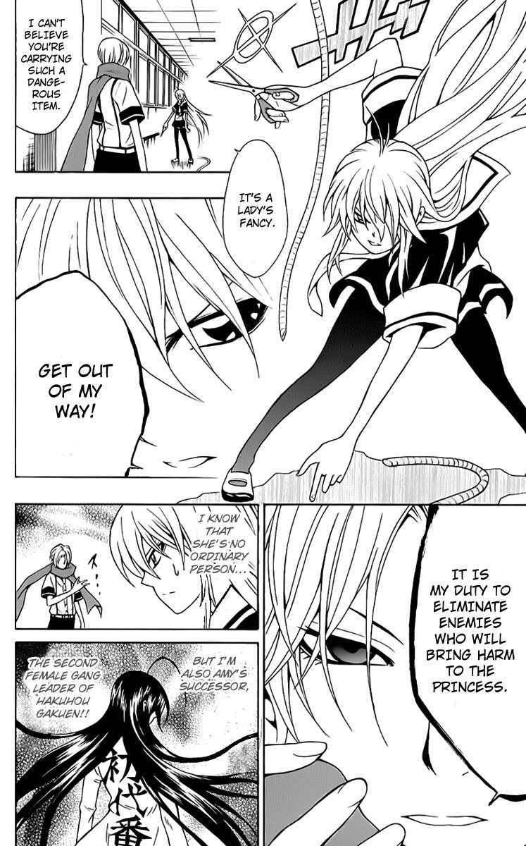 Kuzumoto-san Chi no Yonkyoudai Chapter 9 page 21 - Chapter 9: Youth Capriccio in 3-B