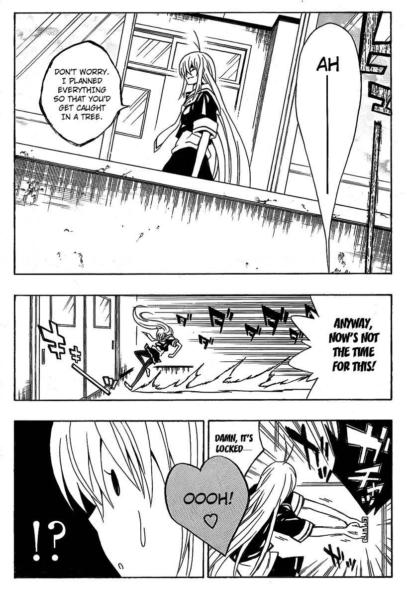 Kuzumoto-san Chi no Yonkyoudai Chapter 9 page 24 - Chapter 9: Youth Capriccio in 3-B