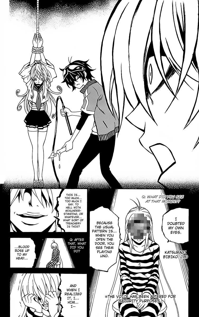 Kuzumoto-san Chi no Yonkyoudai Chapter 9 page 26 - Chapter 9: Youth Capriccio in 3-B