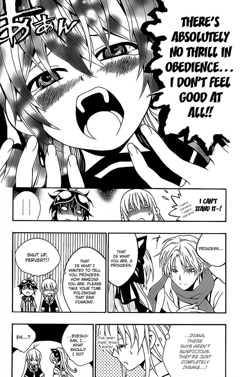 Kuzumoto-san Chi no Yonkyoudai Chapter 9 page 29 - Chapter 9: Youth Capriccio in 3-B
