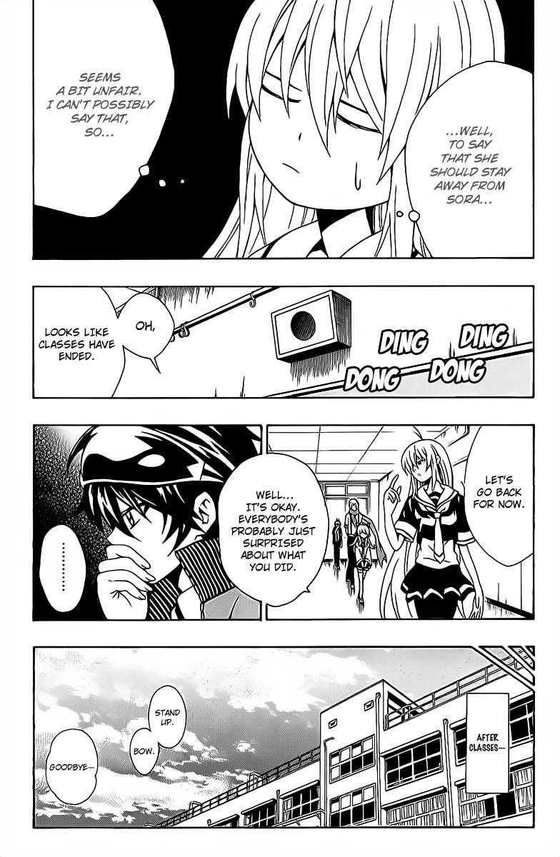 Kuzumoto-san Chi no Yonkyoudai Chapter 9 page 30 - Chapter 9: Youth Capriccio in 3-B