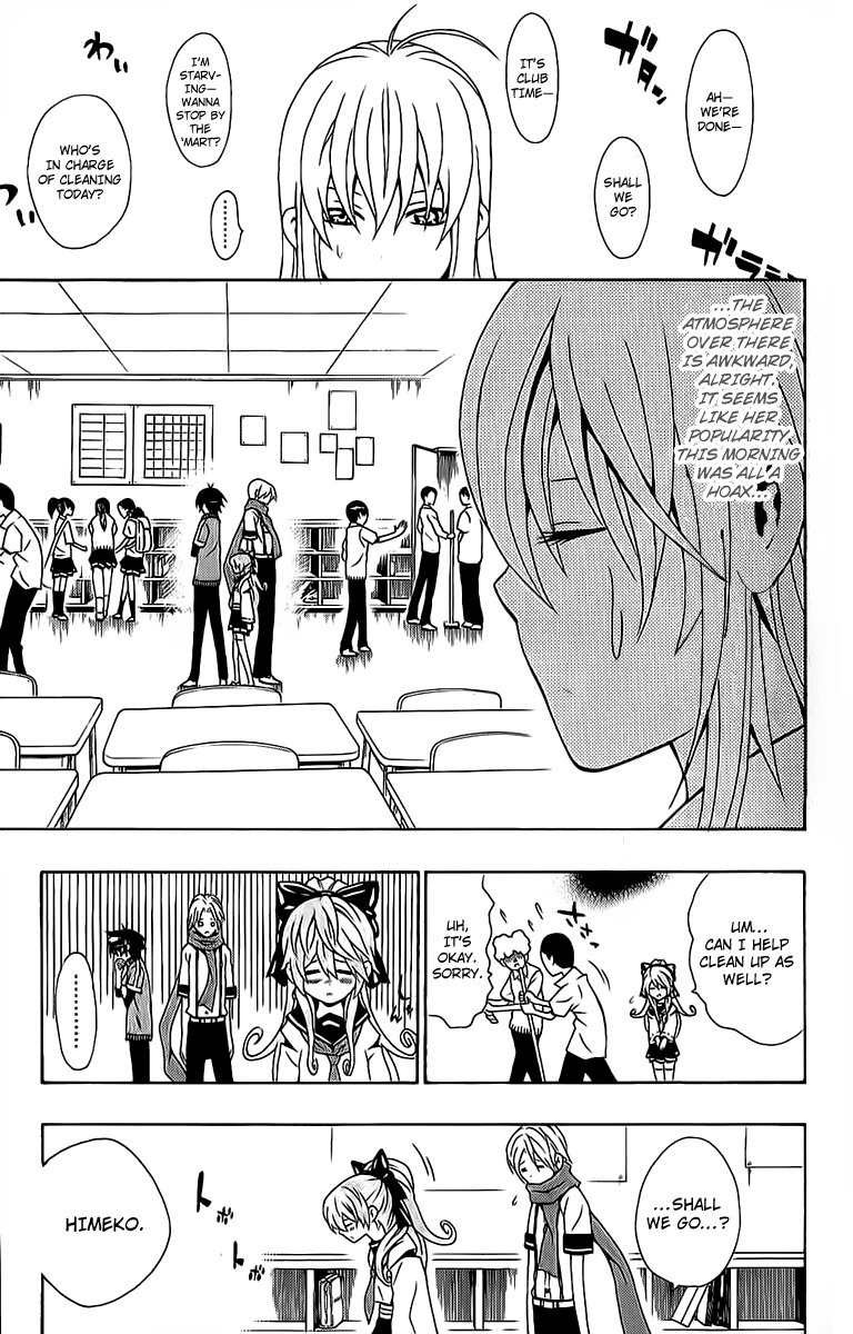 Kuzumoto-san Chi no Yonkyoudai Chapter 9 page 31 - Chapter 9: Youth Capriccio in 3-B